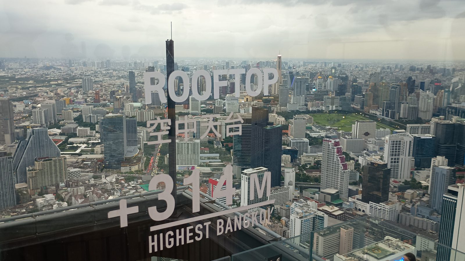 Bangkok in 4 Days: From Skywalks to Muay Thai — August 2025