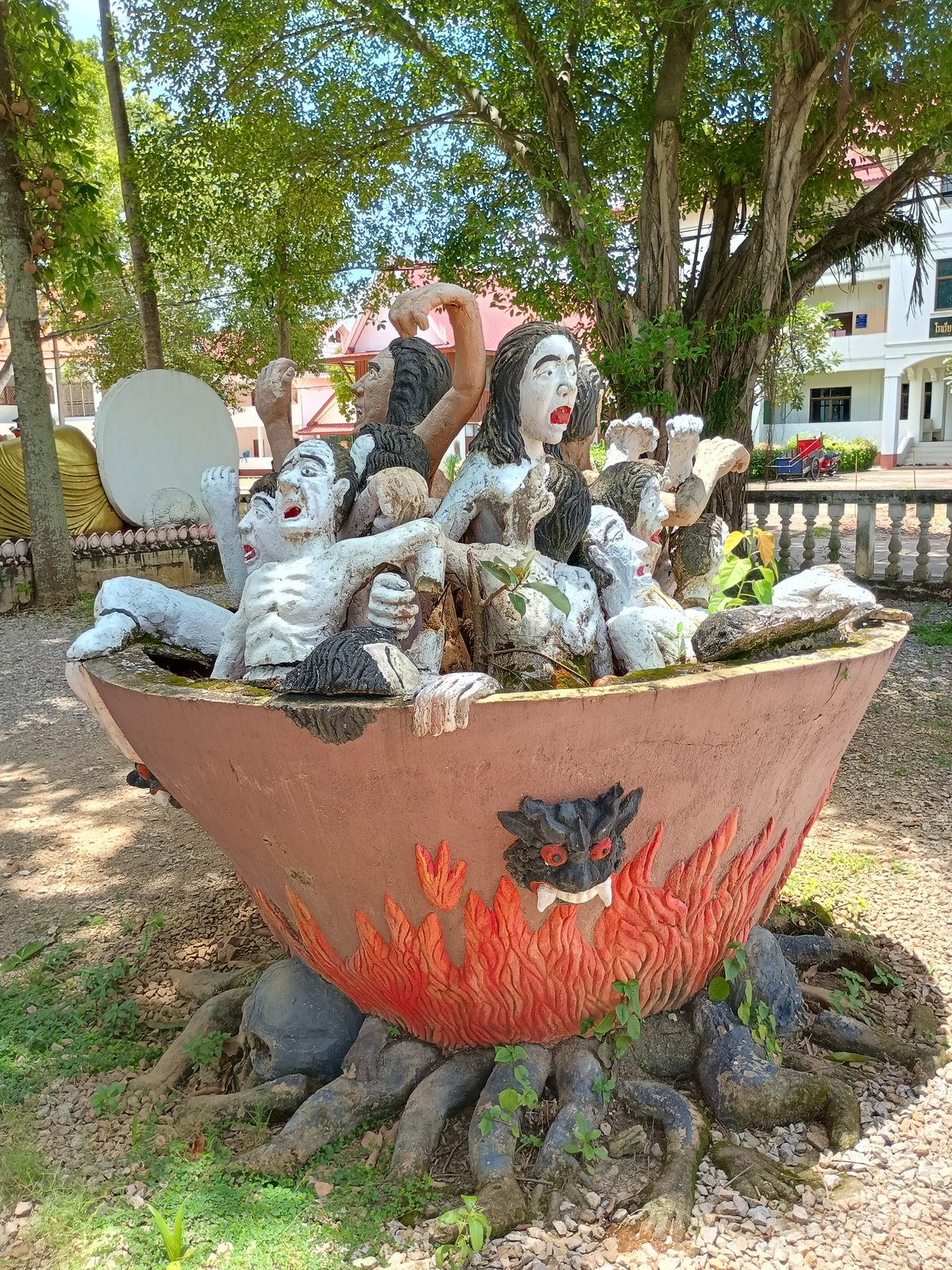 University Phayao Entrance