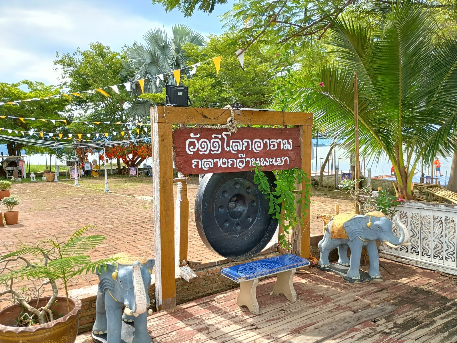 Wat Tilok Aram Boat