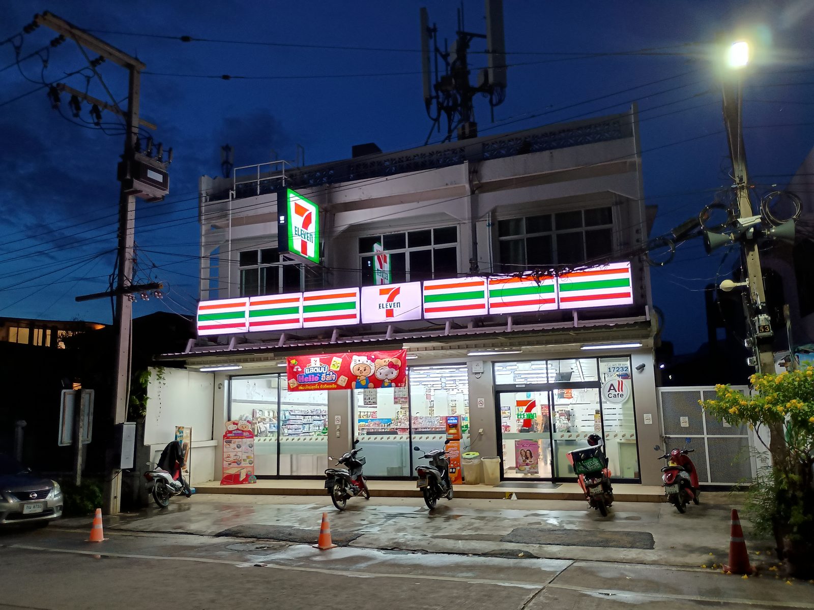 Night Market Khaepmu